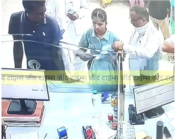 बैंक काउंटर पर युवती से ठगी, मदद का भरोसा और फिर रकम लेकर हुआ फरार