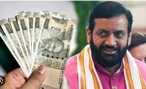 Haryana HKRNL Salary Hike 2026 : 1.15 लाख कर्मचारियों की सैलरी बढ़ी, जुलाई से मिलेगा एरियर