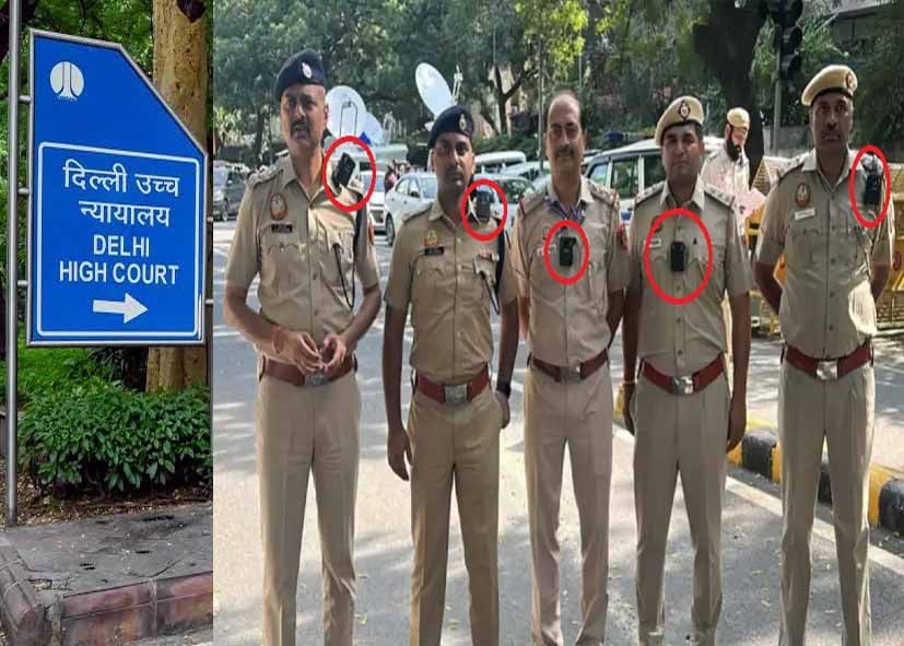 जंतर-मंतर प्रदर्शन के बाद दिल्ली HC में PIL, पुलिस के लिए बॉडी-वॉर्न कैमरे अनिवार्य करने की मांग