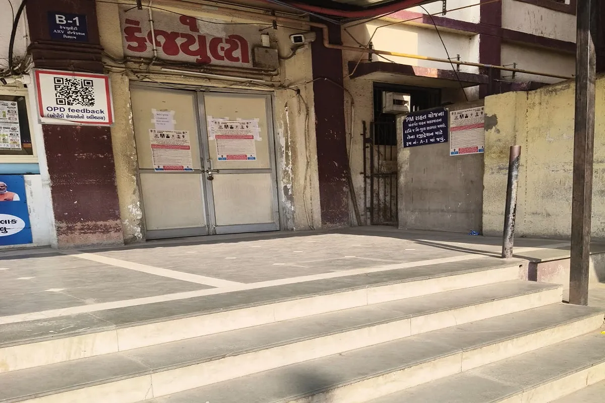 अहमदाबाद: जर्जर हुई 66 साल पुरानी शारदाबेन अस्पताल की इमारत, बेड घटे, मरीज अन्य अस्पतालों में रेफर