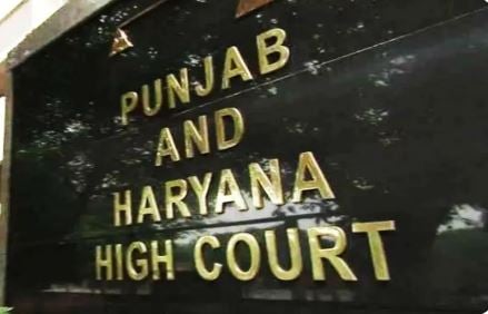 हरियाणा में 31 न्यायिक अधिकारियों की पदोन्नति की तैयारी, हाईकोर्ट ने सरकार को भेजी सिफारिश