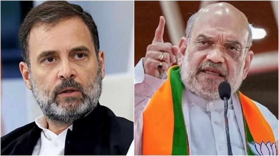 उपचुनावों में BJP की जीत पर अमित शाह का राहुल गांधी पर हमला, बोले- जनता ने INDI गठबंधन को नकारा