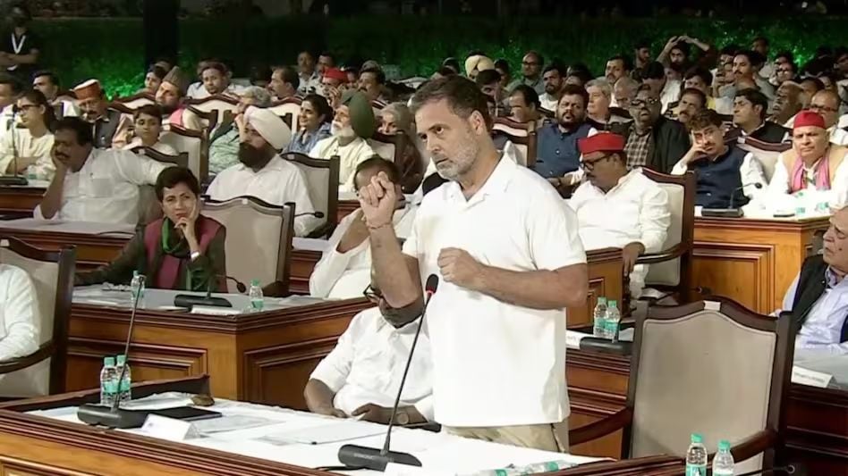 ‘ज्ञानेश छिप रहे, मोदी-शाह का कोई कवच नहीं बचा पाएगा’, जनमहाभियोग में बोले राहुल गांधी