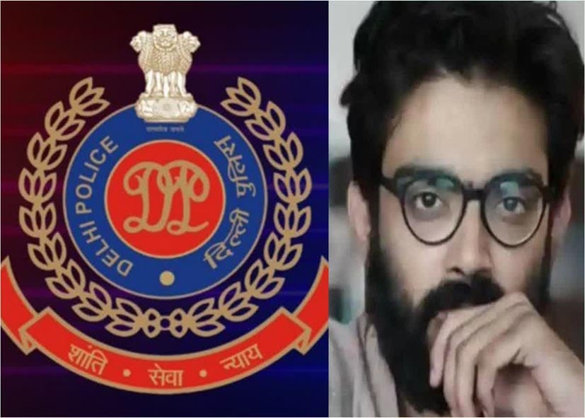 CJP प्रोटेस्ट के दिन शरजील इमाम पर दिल्ली पुलिस का रुख सख्त, अंतरिम जमानत रद्द करने की मांग