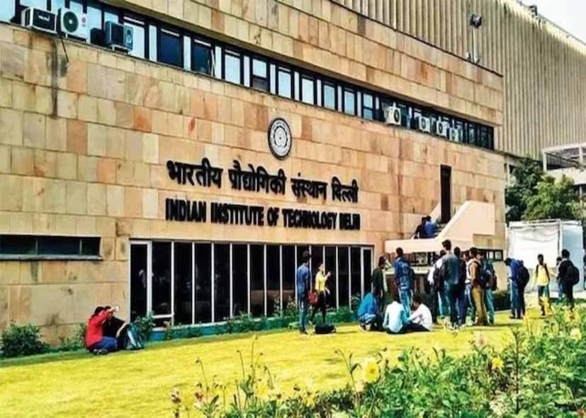 IIT दिल्ली छात्र मौत मामले में जांच पूरी नहीं, कमेटी ने मांगी एक हफ्ते की मोहलत
