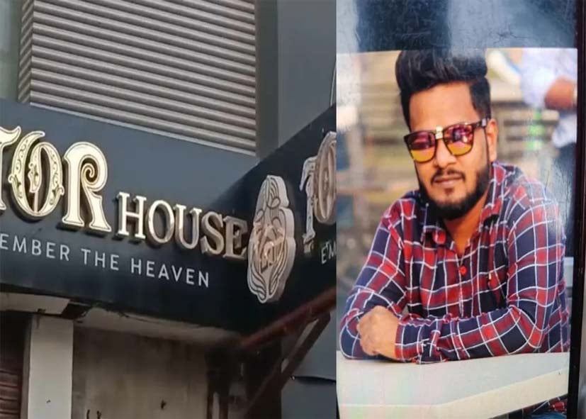 दिल्ली के क्लब में बीयर छलकने पर विवाद, बाउंसरों की पिटाई से युवक की मौत