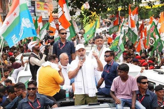 1 नवंबर की महारैली से 20 बाजारों पर असर की आशंका, व्यापारियों ने राहुल गांधी को फिर लिखा पत्र