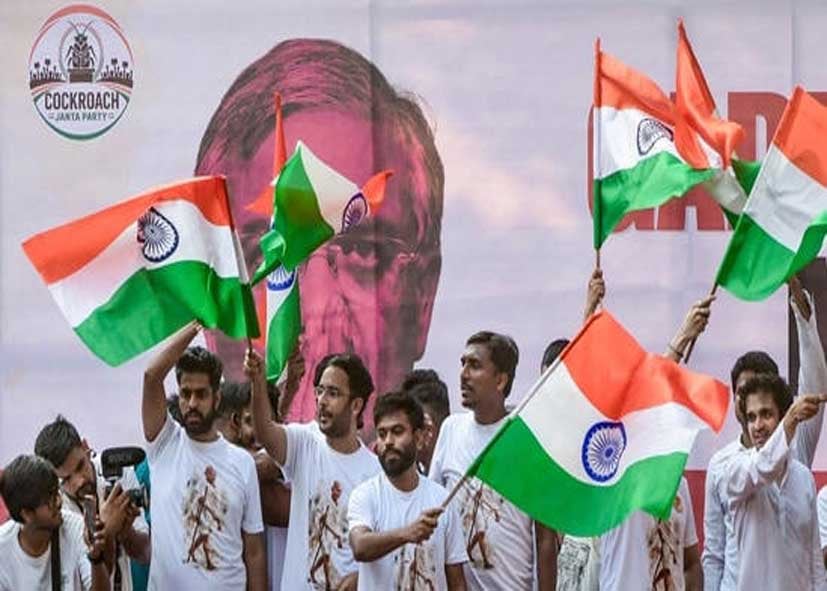 जंतर-मंतर पार्ट-2 पर सस्पेंस बरकरार, 10 अक्टूबर के CJP प्रदर्शन को अनुमति नहीं