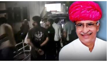 हरियाणा के पूर्व विधायक की राजस्थान में हत्या! क्रेशर विवाद में 70-80 लोगों पर हमले का आरोप