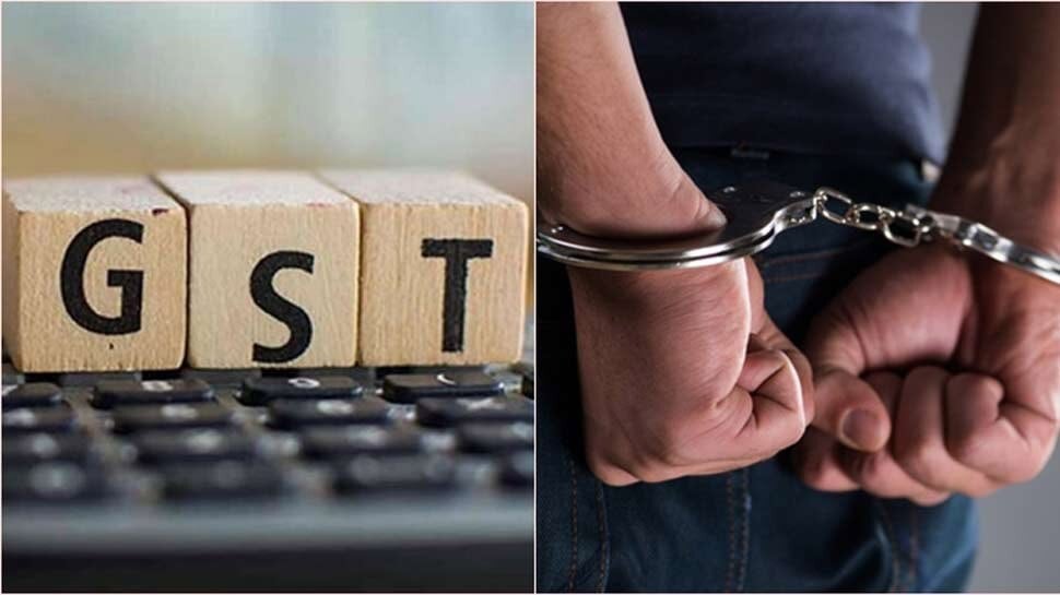 GST चोरी पर नहीं होगी गिरफ्तारी ! कानून में बदलाव पर विचार कर रही है सरकार ; 7 अक्टूबर को फैसला