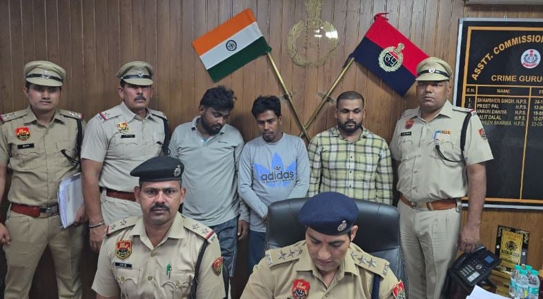 पानीपत: पेंशन शुरू करवाने के नाम पर मांगी 20 हजार की रिश्वत, डाटा एंट्री ऑपरेटर गिरफ्तार