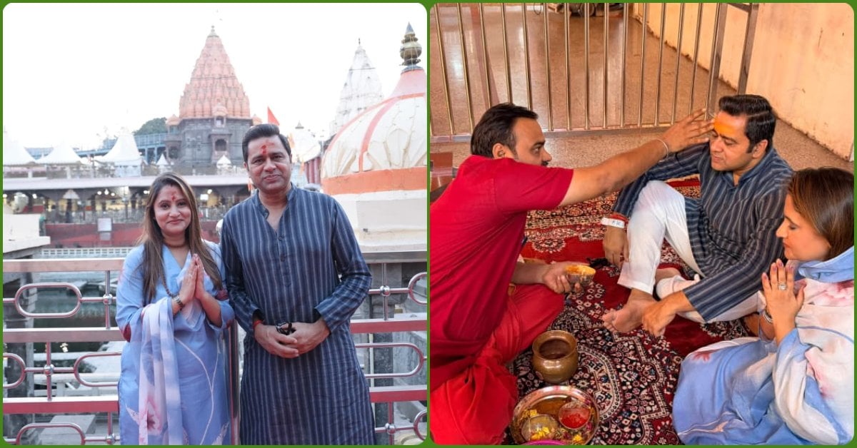 महाकाल और ओंकारेश्वर की शरण में पहुंचे पूर्व क्रिकेटर आकाश चोपड़ा: बोले- ‘कण-कण में है अलौकिक अनुभूति’