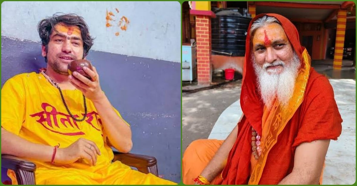 ‘सम्मान अपनी जगह, लेकिन यह बयान गलत…’ बागेश्वर सरकार के महिला-सेवादार वाली टिप्पणी पर अनिलानंद महाराज ने जताई आपत्ति