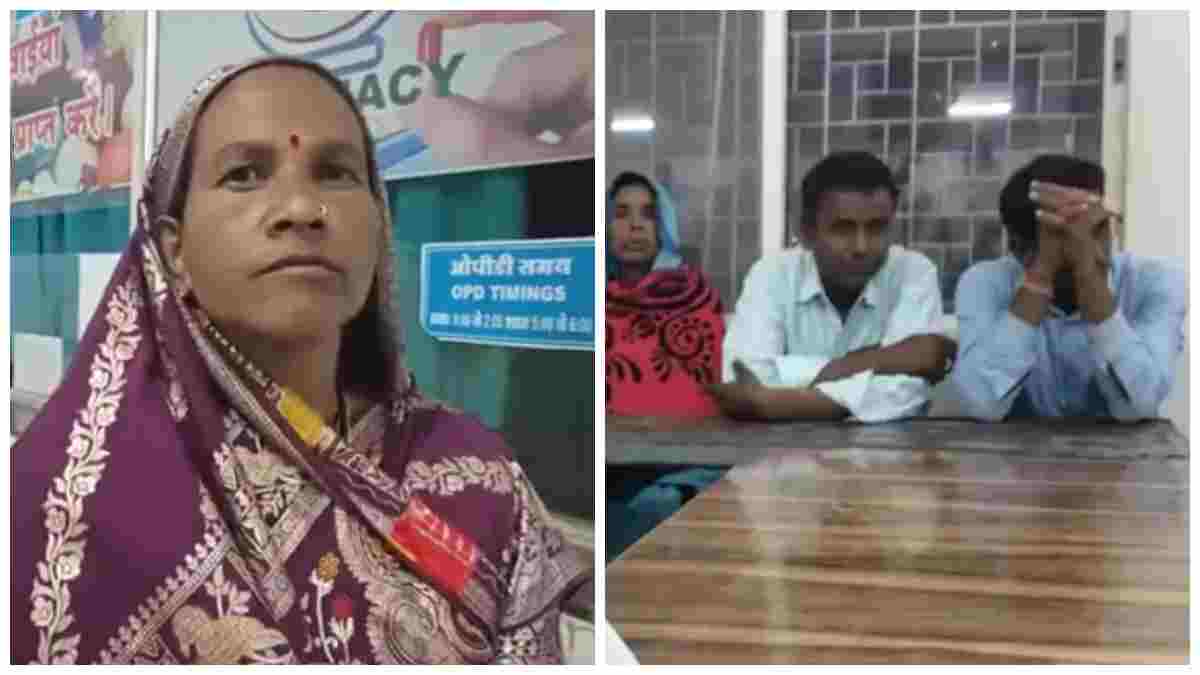 Anuppur News: महिला सरपंच से मारपीट का आरोप; बिल-वाउचर पर जबरन हस्ताक्षर कराने को लेकर हुआ विवाद, थाने में हंगामे के बाद FIR दर्ज 