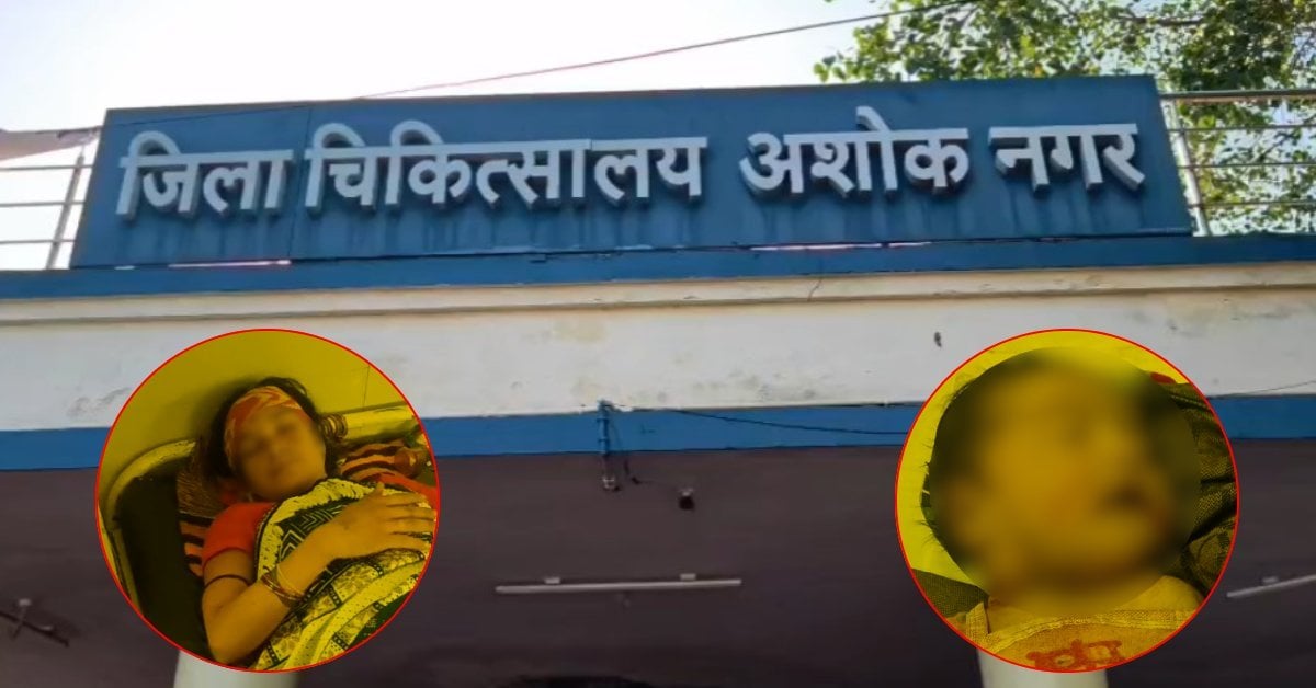 एक दिन की मासूम के गले पर निशान और मुंह से खून… नवजात की मौत पर मचा हड़कंप; पीएम में गला घोंटने की आशंका!
