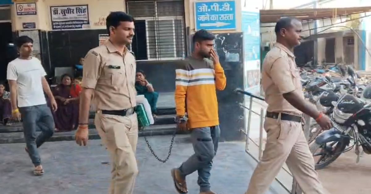 नाबालिग का अपहरण कर दुष्कर्म: बहला-फुसलाकर नजदीकी बढ़ाई और घर से भगा ले गया, पुलिस ने भेजा सलाखों के पीछे