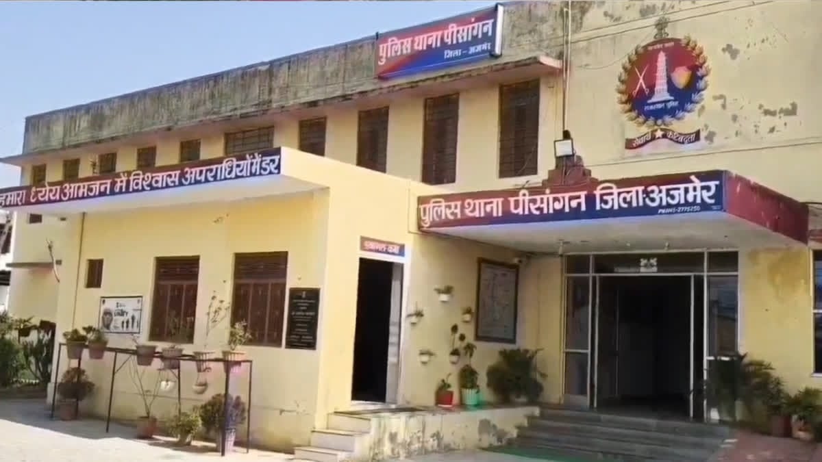 पत्नी को कुएं में गिरते देखा तो बचाने कूद पड़ा पति, फिर दोनों के साथ हुआ दर्दनाक हादसा