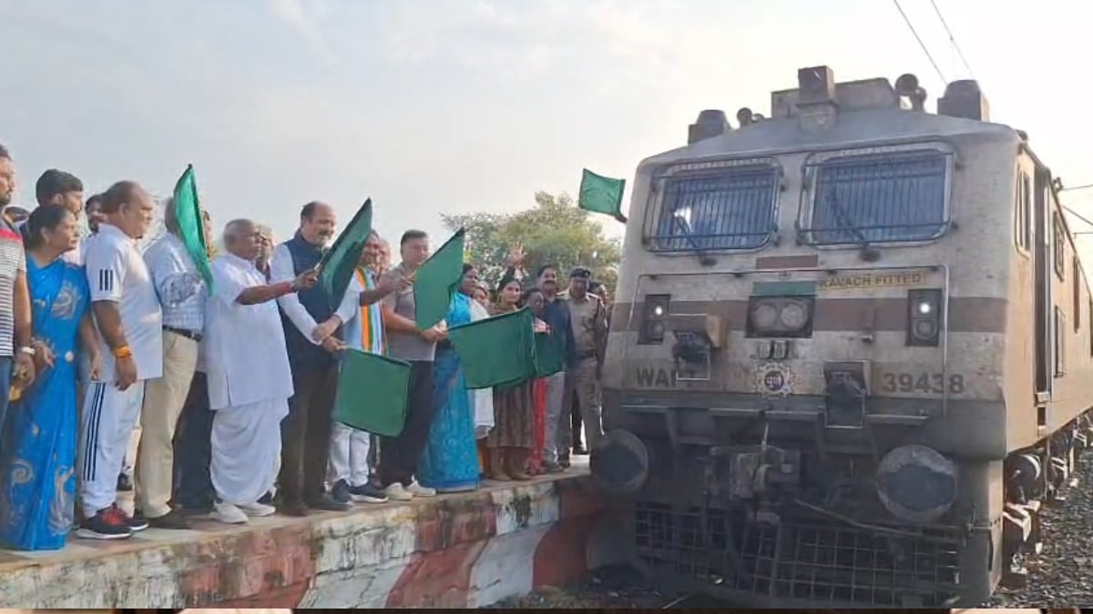 रेल यात्रियों के लिए खुशखबरी: सप्ताह में दो दिन चलेगी अंबिकापुर-निजामुद्दीन एक्सप्रेस