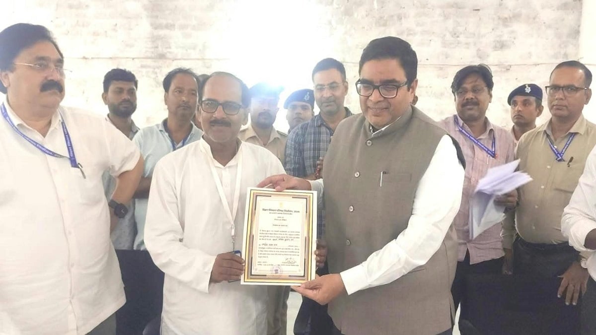 दरभंगा MLC सीट पर राजद के अनिल झा ने 4010 वोटों से दर्ज की जीत, दूसरी वरीयता के आधार पर पलटी बाजी