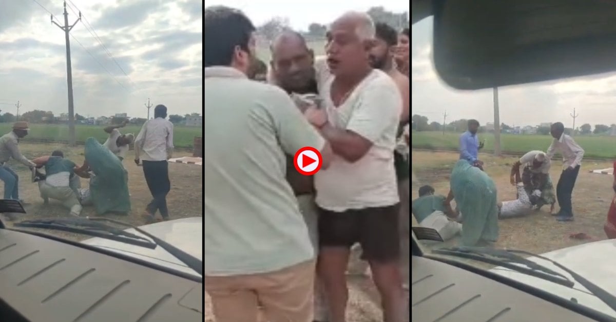बिजली का बिल मांगना पड़ा भारी! उज्जैन में वसूली टीम पर पिता-पुत्र का जानलेवा हमला, घसीट-घसीटकर पीटा