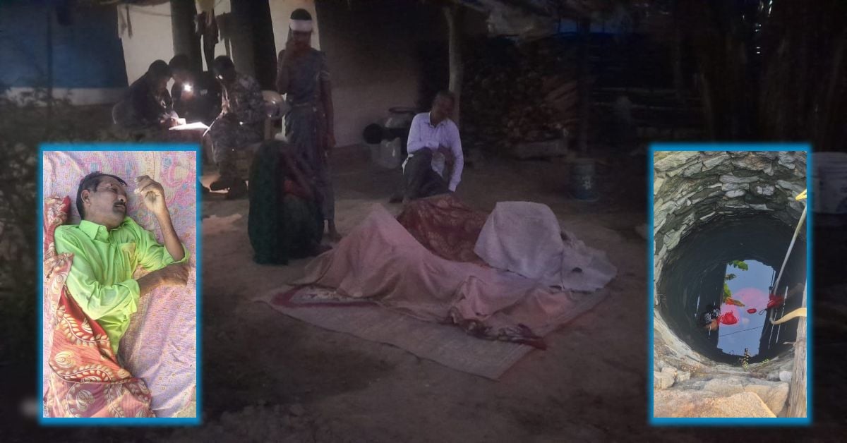 बालाघाट में दंपति की मौत: पत्नी को बचाने के लिए कुएं में उतरा पति, दोनों की गई जान