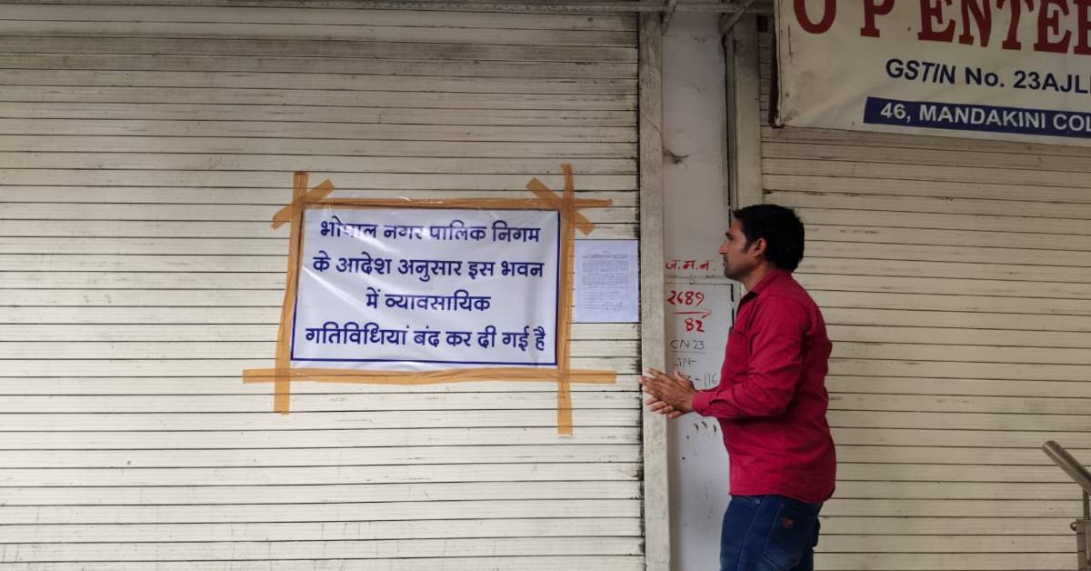 राजधानी में आवासीय भूखंडों पर चल रहा व्यापार, रहवासियों ने की सख्त कार्रवाई की मांग; हाईकोर्ट के आदेश का हवाला,