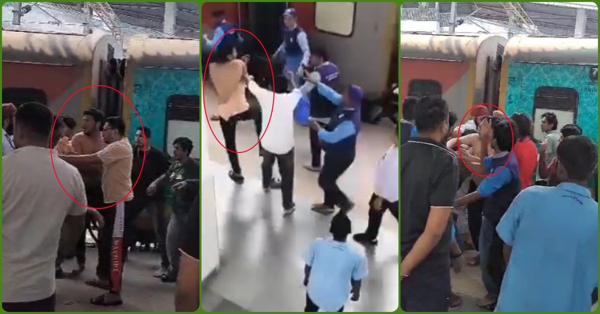 दुरंतो एक्सप्रेस के पैंट्री कर्मियों की गुंडागर्दी! यात्रियों को पीटा, फाड़े कपड़े; 29 मिनट स्टेशन पर खड़ी रही ट्रेन