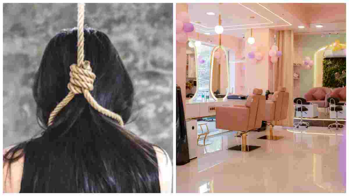 करवाचौथ की खुशियां मातम में बदलीं: पार्लर जाने की जिद पर पति से हुआ विवाद, महिला ने लगाई फांसी; सुसाइड नोट में लिखा- ‘थैंक्यू हसबैंड, जा रही हूं…’