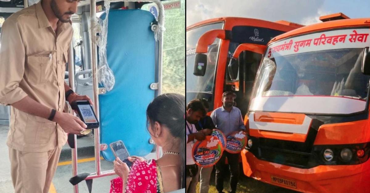 अब सफर हुआ और भी आसान! बसों में शहर-गांव की यात्रा सुविधाजनक बना रही “मुख्यमंत्री सुगम परिवहन सेवा”, एक क्लिक पर बुक करें टिकट