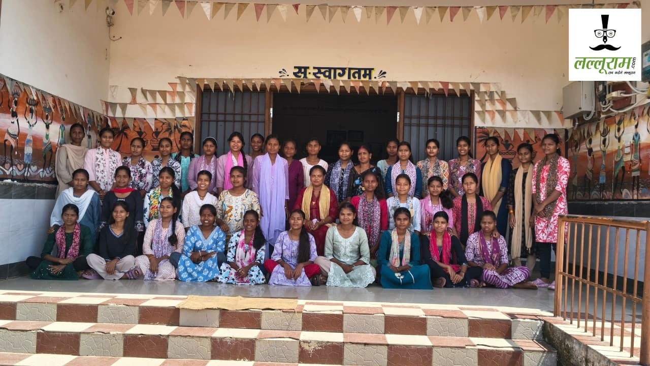 आश्रम और छात्रावास सुविधा से उच्च शिक्षा की राह हुई आसान, छात्र-छात्राएं गढ़ रहे हैं अपना उज्ज्वल भविष्य