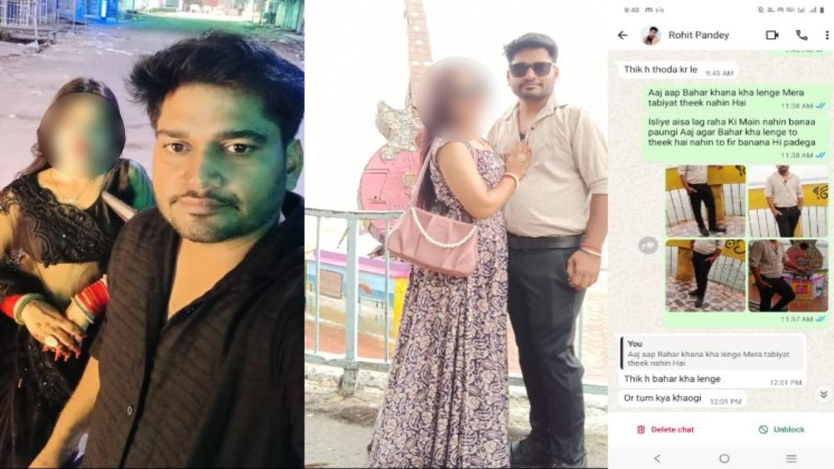 शादी का झांसा देकर युवती से दुष्कर्म का आरोपः सिंगरौली के युवक पर सोनभद्र में FIR दर्ज