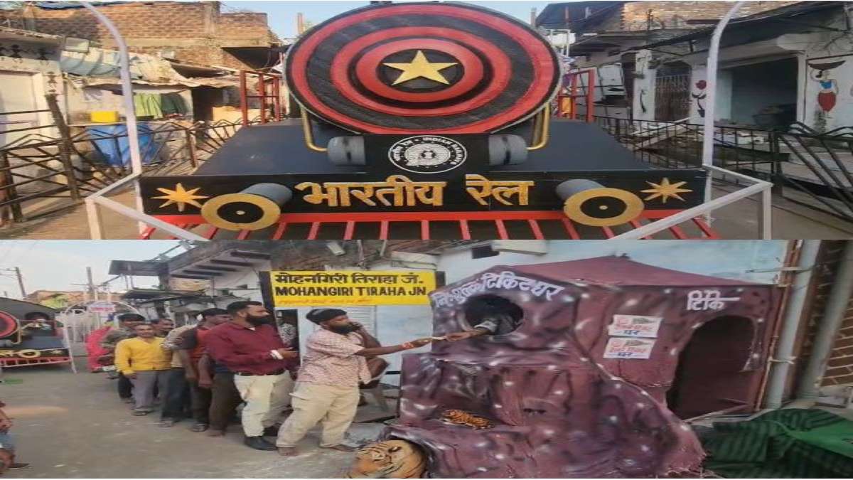 रेलवे ट्रैक पर सजी माता रानी की झांकीः स्टीम इंजन पर भोलेनाथ बने ड्राइवर, गणेश जी संभाल रहे गार्ड की कमान