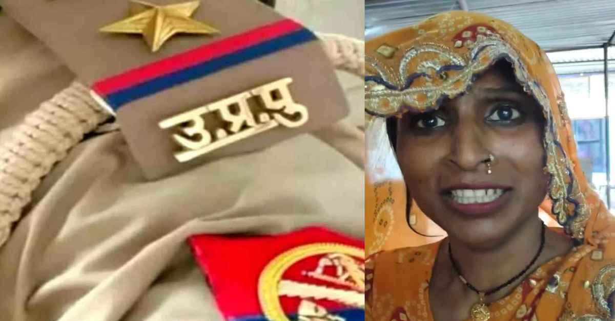UP में कागज में कानून, असल में ‘गुंडाराज’! दबंगों की शिकायत करने पर पुलिस ने महिला को थाने से भगाया, सुनने को तैयार नहीं योगी सरकार का ‘बहरा’ सिस्टम