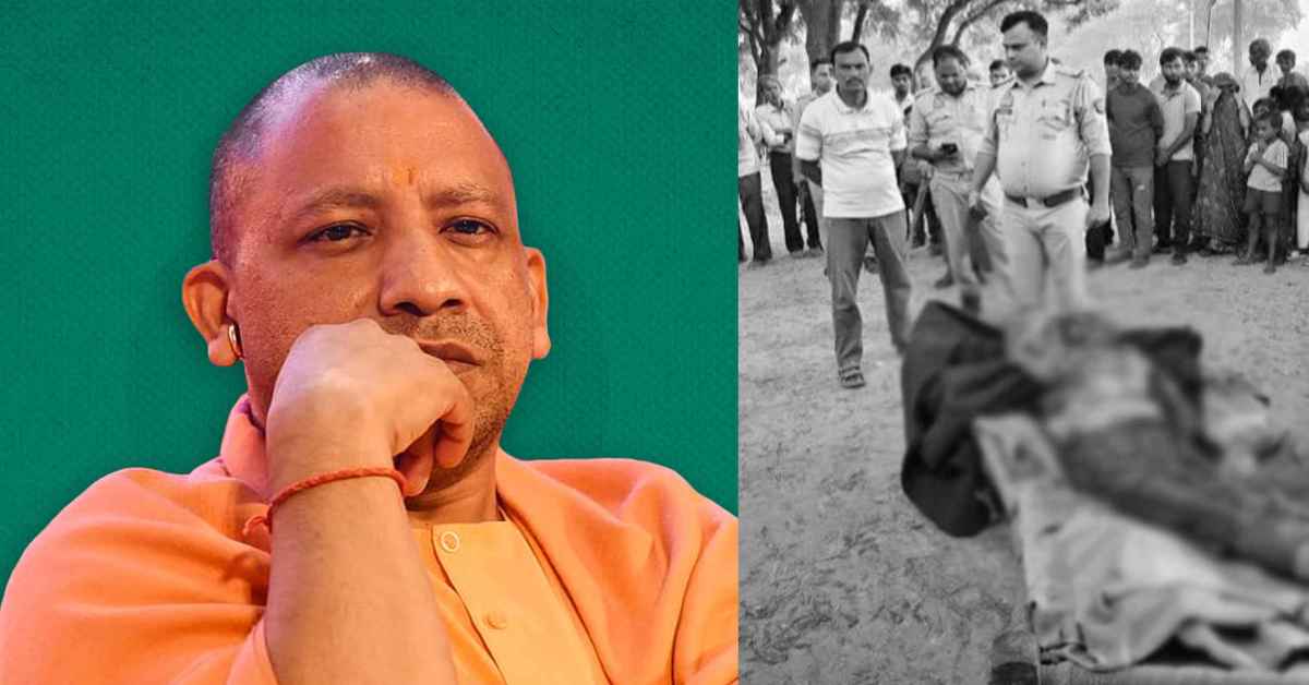 योगी’राज’ में कोई सेफ नहीं! ईंट-पत्थरों से कूचकर साधु की हत्या, गुंडे-बदमाश बेलगाम, यही है भाजपा का ‘सुशासन’?
