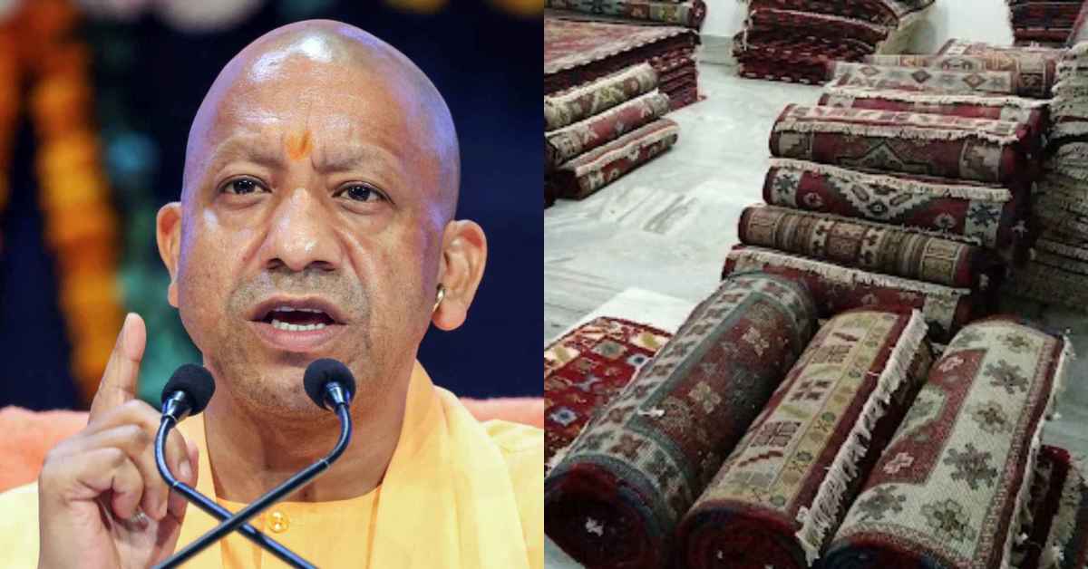 विरासत और विकास का संगमः भदोही के कालीन और हुनर को लेकर CM योगी का बड़ा बयान, देंगे 1,340 करोड़ से अधिक की सौगात