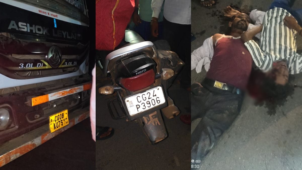 CG में भीषण सड़क हादसा: खड़े ट्रक से टकराई बाइक, पिता और 12 साल के बेटे की मौत, 8 वर्षीय बच्चा गंभीर