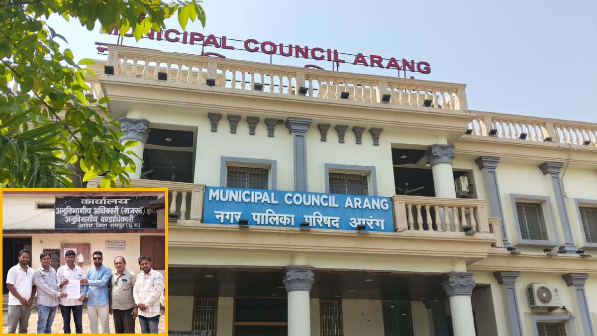 आरंग में नए बस स्टैंड के निर्माण पर विवाद गहराया, चारागाह की जमीन बचाने रहवासियों और पार्षदों ने सौंपा ज्ञापन