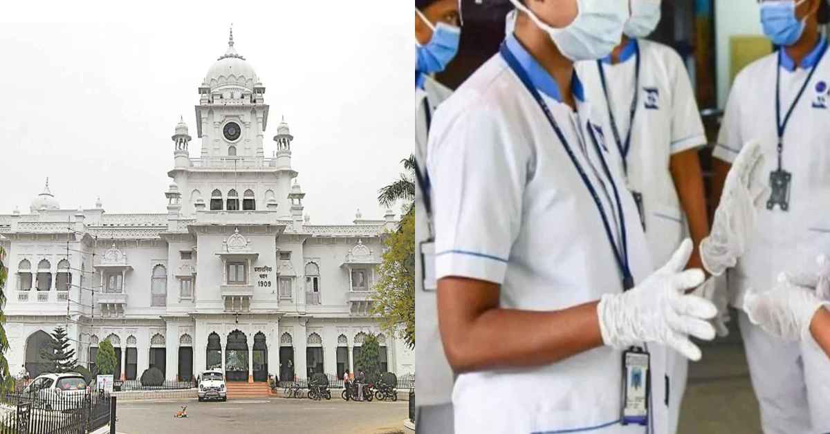 योगी सरकार नौकरी देती है या ‘बेचती’ है! नर्सिंग भर्ती में जयपुर की एक कोचिंग के 500 अभ्यर्थियों का चयन, अखिलेश ने बोला तीखा हमला
