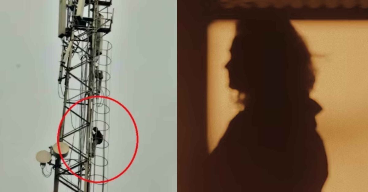 मोहब्बत के लिए मौत से खिलवाड़ः ‘बसंती’ ने शादी से इंकार किया तो टावर पर चढ़ा ‘वीरू’, फिर जो हुआ…