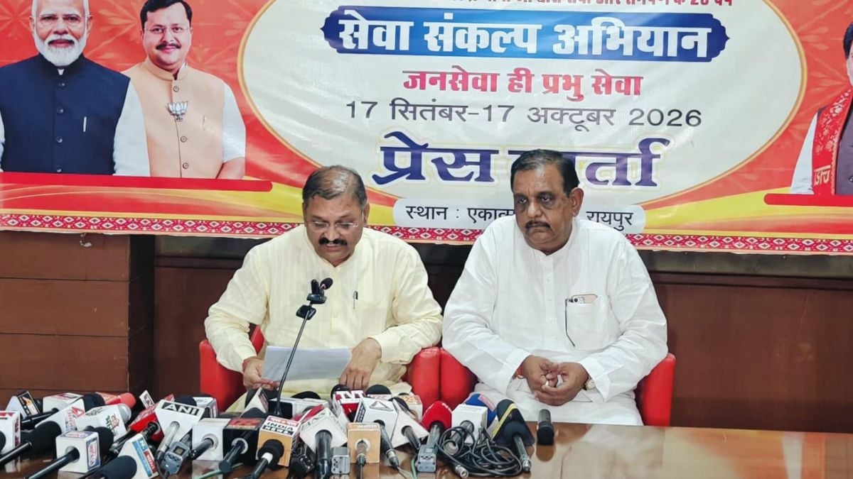 शराब घोटाले पर सियासत: सांसद संतोष पांडेय ने कहा- भूपेश बघेल के कार्यकाल में हुई राज्य की भारी लूट, कांग्रेस कार्यालयों को किया जाए राजसात