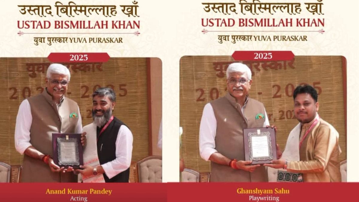 छत्तीसगढ़ के दो कलाकारों को मिला उस्ताद बिस्मिल्लाह खां युवा पुरस्कार, CM साय ने दी बधाई, कहा- प्रदेश के लिए गौरव का क्षण