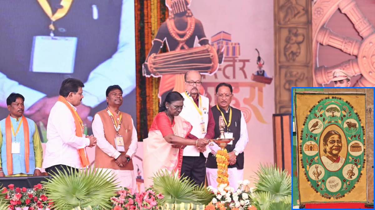 राष्ट्रपति के सामने प्रदर्शित हुई 20,700 वर्गफुट की विशाल रंगोली, वनोपज से बस्तर की विरासत उकेरा, गोल्डन बुक ऑफ वर्ल्ड रिकॉर्ड में उपलब्धि दर्ज