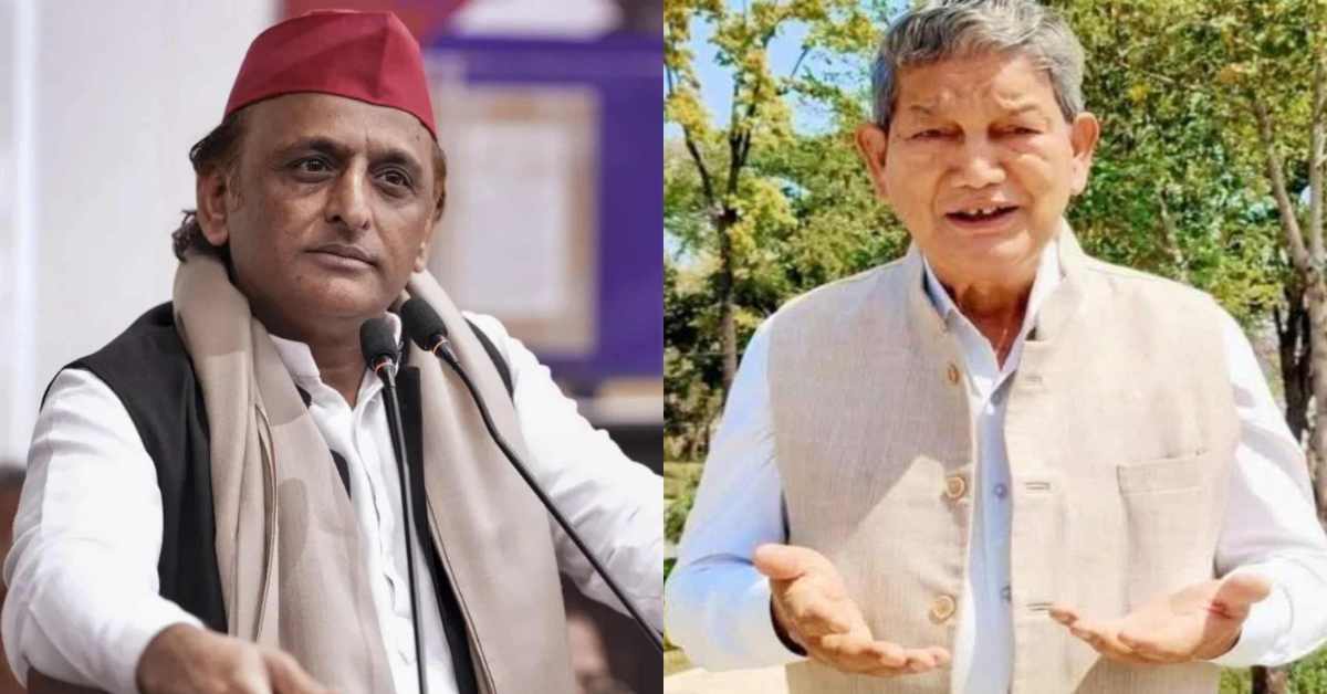 वह यह भूल गए कि हम कभी… अखिलेश के घुसपैठिए वाले बयान को हरीश रावत ने बताया दुर्भाग्यजनक, BJP के उकसावे में न आने की दी सलाह