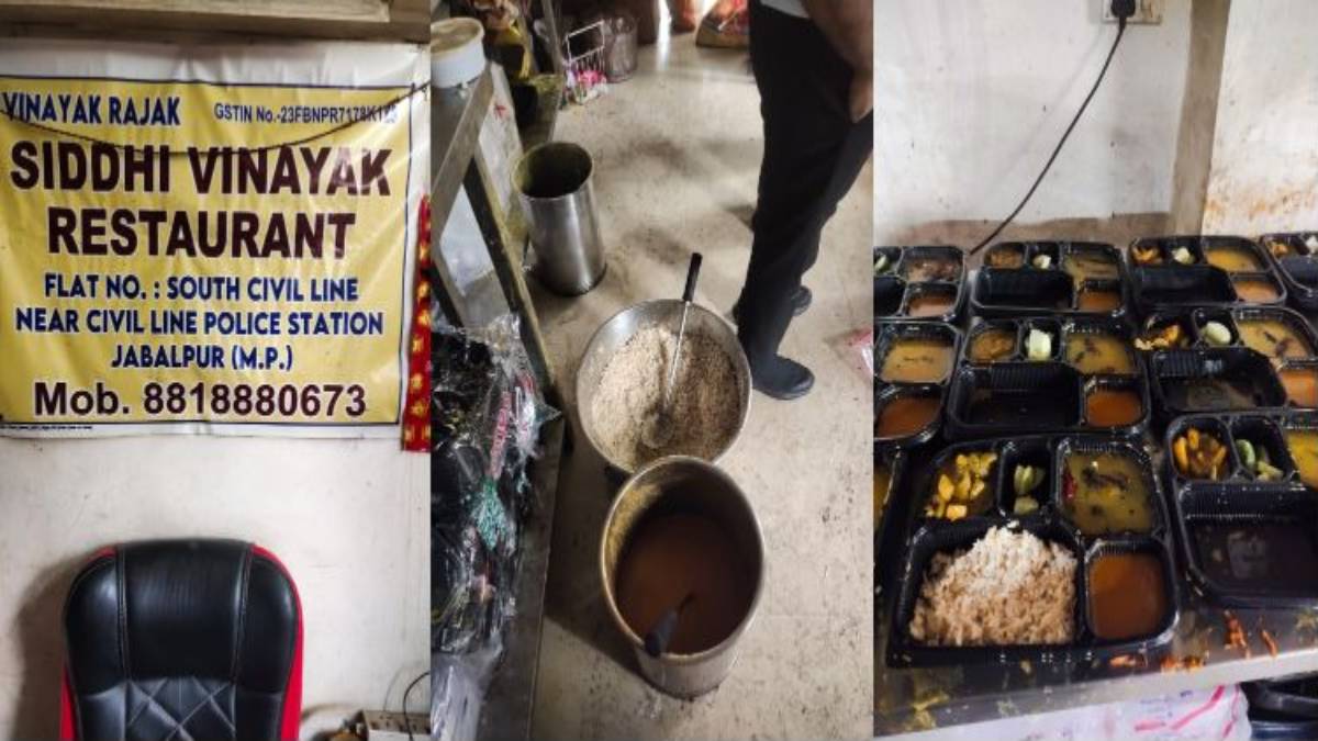 बाथरूम के पानी से बनाई जा रही थीं खाने की चीजेंः रेलवे में भी होती थी सप्लाई, सिद्धि विनायक रेस्टोरेंट सील