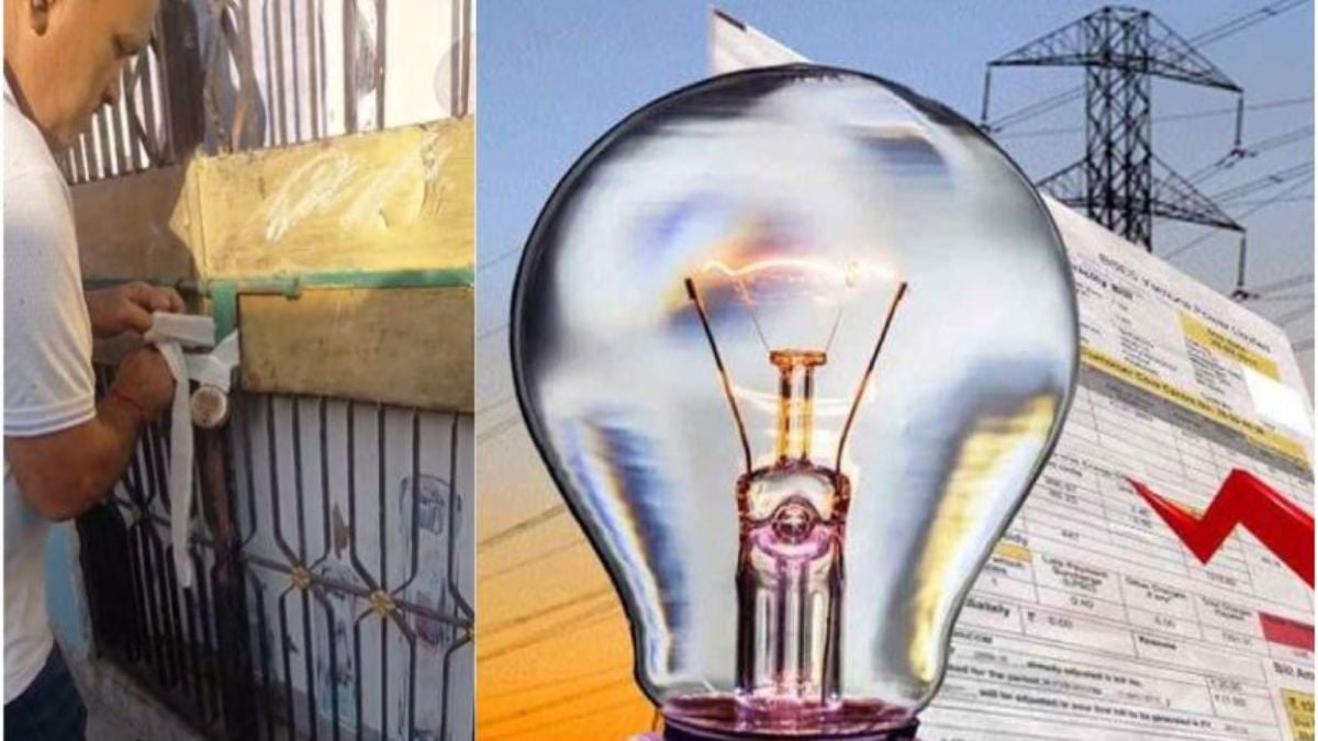 बिजली बिल बकायादारों पर बड़ी कार्रवाईः 5 बड़े उपभोक्ताओं के खिलाफ कुर्की, सामान नीलामी की चेतावनी