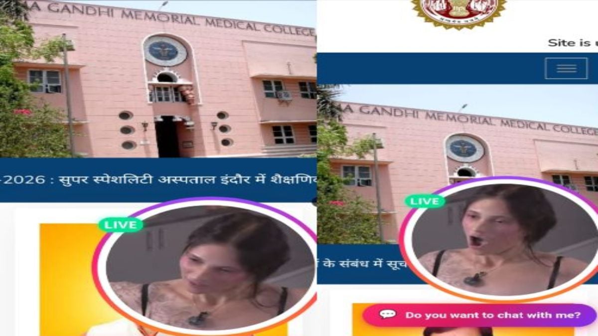 MGM मेडिकल कॉलेज की वेबसाइट पर साइबर अटैक: होमपेज पर अश्लील वीडियो चलने से मचा हड़कंप, क्राइम ब्रांच ने दिए जांच के निर्देश