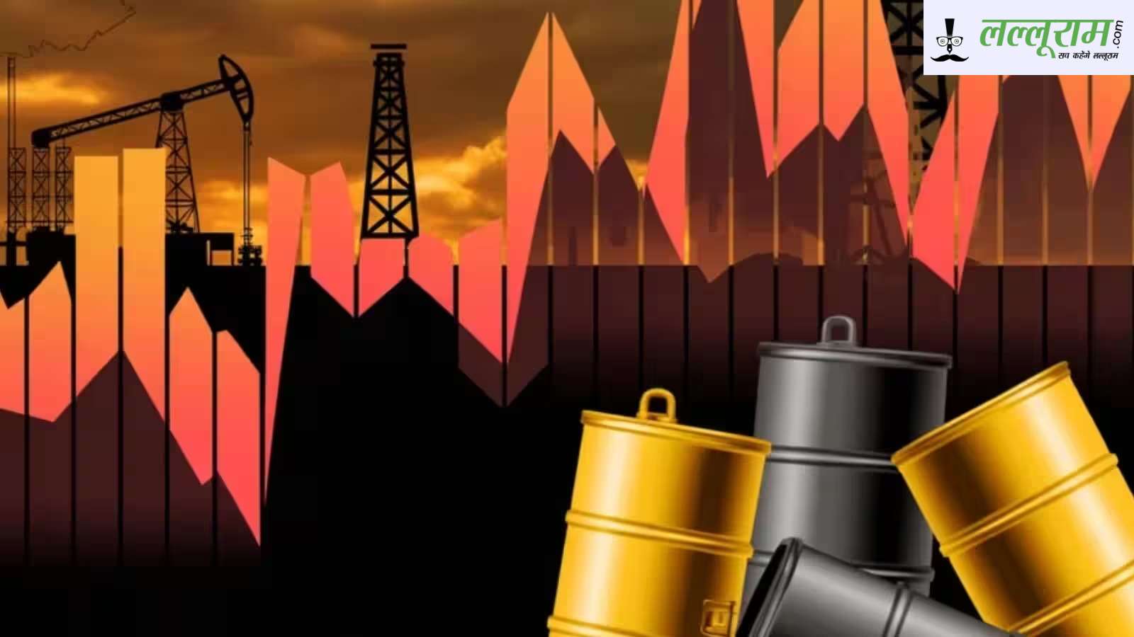 Crude Oil Price Today: ब्रेंट क्रूड $115 के करीब, गिरावट के बावजूद ऊंचे भाव; क्या नवंबर में महंगा होगा पेट्रोल-डीजल?