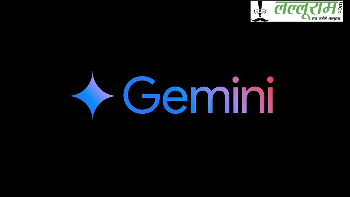 Google Gemini का बड़ा अपडेट! अब चैट में ही बनाएं PDF, Word और प्रेजेंटेशन, फाइल एडिट करने की भी मिलेगी सुविधा