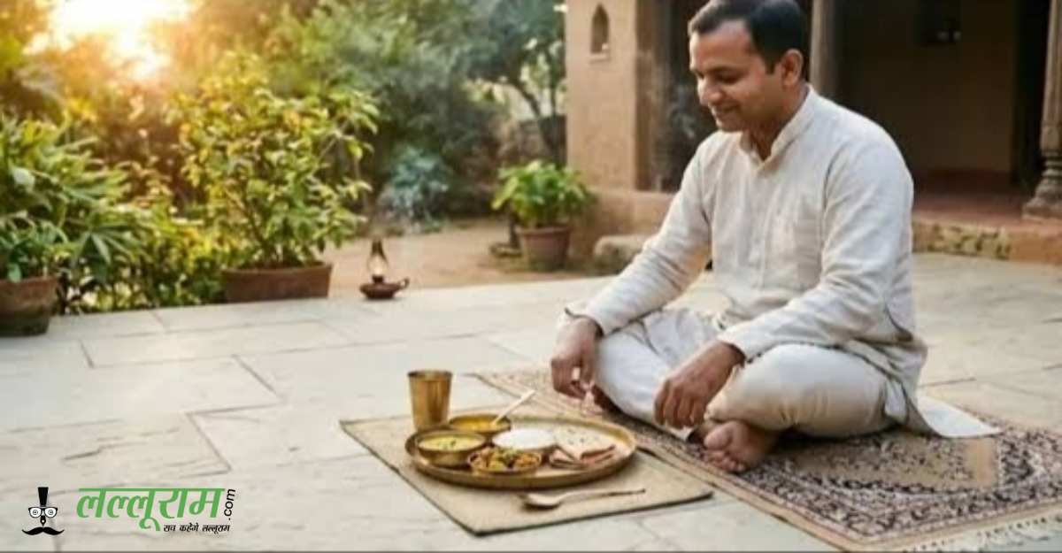इस दिशा में मुंह करके भोजन करना माना जाता है शुभ, घर में आती है सुख-समृद्धि…
