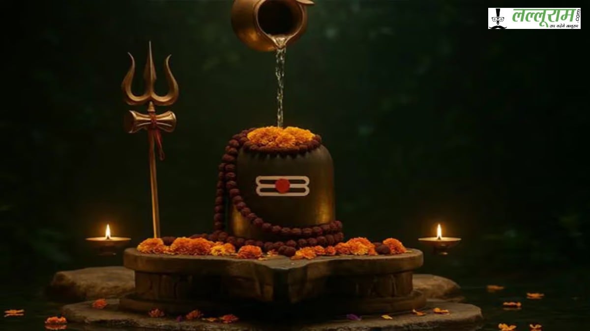 सोमवार से रविवार तक शिवलिंग पर चढ़ाएं ये खास चीजें, महादेव की कृपा पाने के लिए जानें सातों दिनों के उपाय
